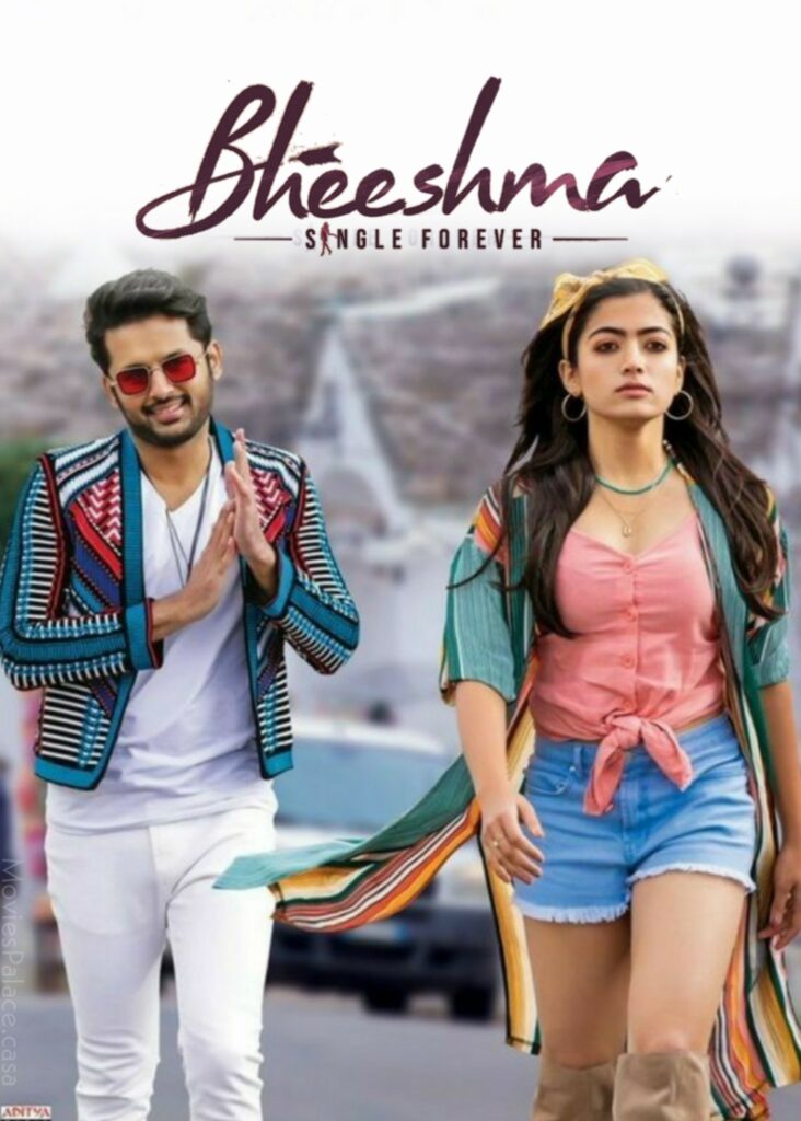 Bheeshma Full Movie Download in Hindi Telugu 480p 720p 1080p